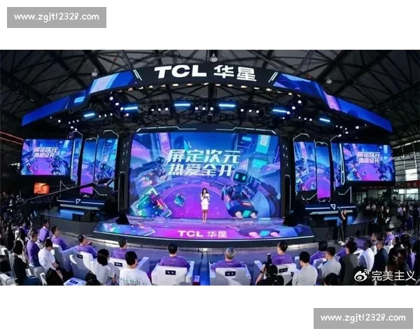 打造全民参与的电子竞技应用平台互动娱乐新生态发展高峰论坛战略 打造全民参与的电子竞技应用平台互动娱乐新生态发展高峰论坛战略