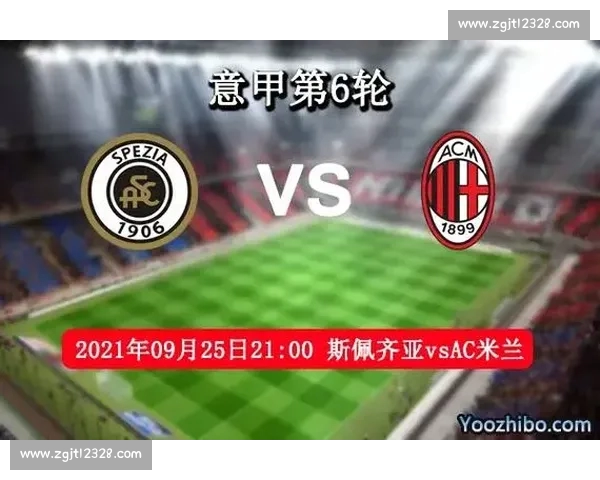 高清流畅免费看意甲直播APP下载指南与最新赛事体验全攻略推荐 - 副本 - 副本 - 副本 - 副本 (3)