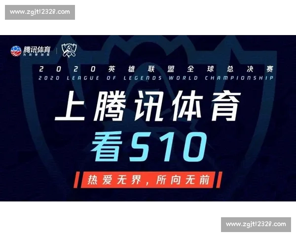 体育官方网站全面升级发布最新赛事资讯与权威数据解析 体育官方网站全面升级发布最新赛事资讯与权威数据解析
