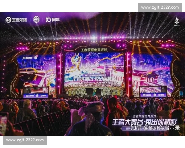 电竞官网入口全新升级体验尽享顶级赛事资讯与互动平台 电竞官网入口全新升级体验尽享顶级赛事资讯与互动平台