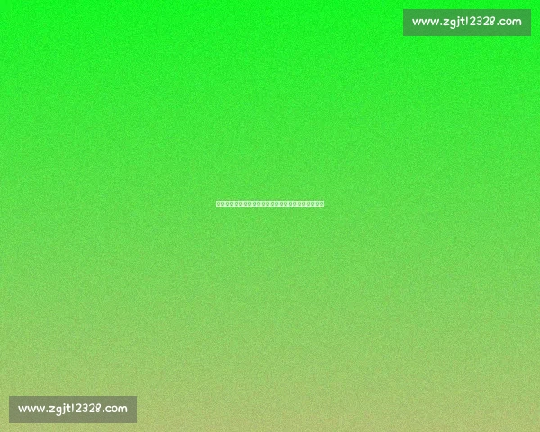 最新伤停动态分析：各大联赛球员伤情更新与影响前瞻