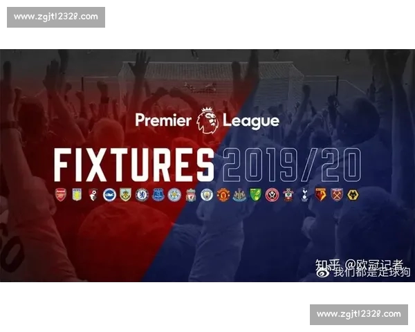 英超技术统计分析:从控球率到射门效率全方位解读球队表现 英超技术统计分析:从控球率到射门效率全方位解读球队表现