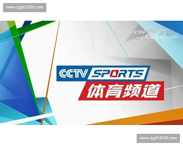 最新体育赛事直播免费观看平台全网热门比赛实时更新指南